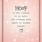 Hoop Hoop