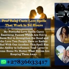 Binding Love Spells That Work Fast Heal relationship problems using love spells to increase love between two people. Love spells to banish intimacy & communication problems in your relationship. Love spells to make someone fall in love with you, attract a new lover, stop your partner from cheating on you & love spells to prevent a divorce.