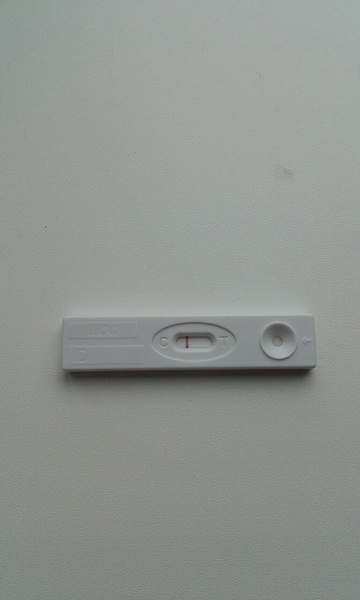 test 5 dagen voor nod Ik denk iets heel licht te zien. Heb al dagen buikpijn, zeurderig gevoel. moe , elke dag ontlasting normaliter mocht ik blij zjin met 2 keer per week. Zien jullie het ook? is nog wel 5 dagen tot nod maar kon niet wachten en heb echt wel de kwaaltjes.