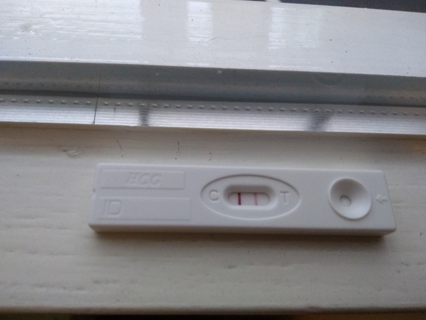 Zou het dan echt? :) Testdag van ziekenhuis. 
12 dagen na tp van 1 embryo. 