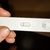 Test 29-11 
