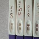  Ovulatietest