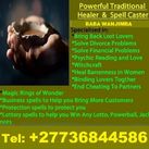 Lost Love Spell Caster Black Magic +27736844586 Binding Love SpellsBinding Love Spells +27736844586

Hex And Curse Removal Spells
No matter how long you have been living under the influence of a hex or a curse, the Hex/Curse removal spells are designed to eliminate the negative influences that you have in your life. This special and powerful spell will break all hexes, curses, spells, and spell attacks.
In addition to immediate cleansing and protection from curses and hexes, this strong spell will provide you with a lifetime protection that will shield you against hexes and curses that may be put on you in the future. Your protection is guaranteed for as long as you live.

Some of the many benefits that come with the Hex/Curse removal spells include:

Freedom from hexes and curses &ndash; no matter how long they have been with you
Feelings of liberation
Cleansed spirit and aura
Improved mental and physical well-being
Lifetime protection from hexes and curses
Renewed optimism and prosperity

By using this powerful spell , no matter what kind of curse or hex has been put on you, you have remove it for the rest of your life. Even if you have been plagued by the curse or hex since birth, this spell can eliminate it, giving you a clean slate for your life. Remember, this spell will also help to protect you from future curses or hexes that someone may try to put on you. As such, you will be untouchable by negative elements.

Use this special spell today to renew your spirit and remove all hexes or curses that you have been carrying around. You&rsquo;ll be amazed by how much better you will feel with a clean aura once again +27736844586
https://generous-pineapple-d6z5z7.mystrikingly.com
https://sites.google.com/view/blackmagicritualslovespellmone/home
https://youtu.be/45hdY3WZWZ0

