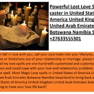  Love Spells That Work Immediately, Best Love Spells In USA|  +27633555301   } 100% Guaranteed & Affordable